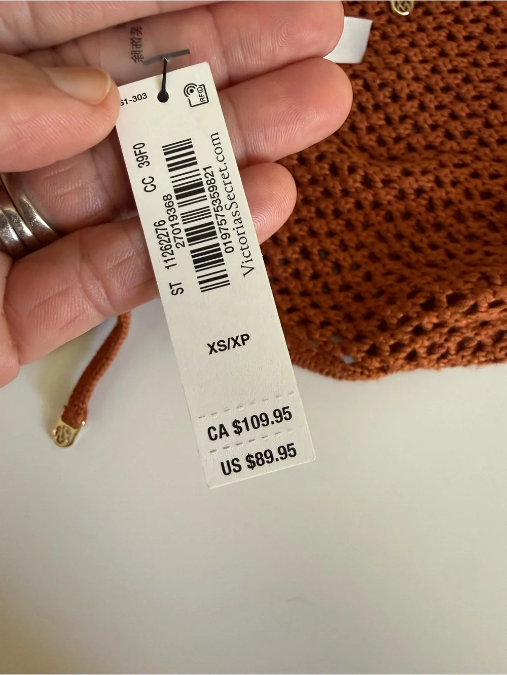 NWT Victoria's Secret Rust Open-Knit Swim Coverup with Side Ties
